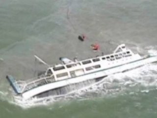 Судно, на борту которого находились около 185 человек, потерпело крушение на бразильской реке Амазонка