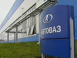 Члены правления ОАО "АвтоВАЗ" одобрили 22 июля предложение остановить конвейер завода на месяц - с августа по сентябрь