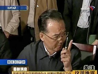 Глава Госсовета КНР Вэнь Цзябао  