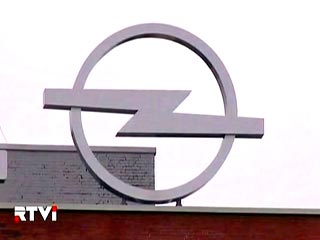 GM и правительство Германии не смогли договориться о покупателе для Opel