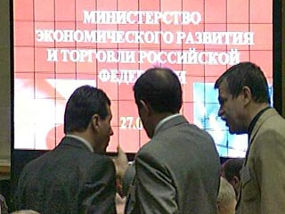 В третьем квартале 2009 года российская экономика оживет, этого ждут в минэкономразвития