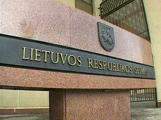 В Литве пенсионеры угрожают взорвать парламент, если будут снижены выплаты