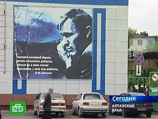 80 лет назад родился Василий Шукшин - на Алтае проходят около 800 памятных мероприятий