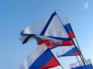 В Севастополе около 500 человек вышли на митинг в поддержку Черноморского флота