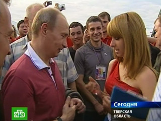 Премьер-министр Владимир Путин побывал сегодня на Всероссийском молодежном форуме "Селигер-2009", где познакомился с рядом предложенных его участниками инновационных проектов