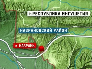 На федеральной трассе "Кавказ" в районе селения Гази-Юрт в Назрановском районе Ингушетии в момент проезда легкового автомобиля с милиционерами произошел взрыв
