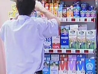 ФАС расследует дело о сговоре крупнейших молочных компаний