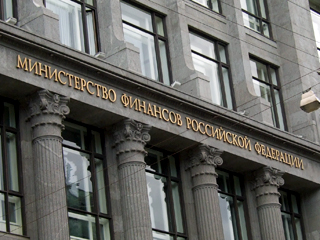 Минфин: российский резервный фонд израсходуется в 2010 году 