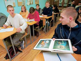 В школах РФ в 4-х классах два часа в неделю будут преподавать "Воспитание нравственности и духовности"