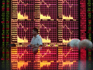 СМИ: власти Китая обеспокоены возможным перегревом фондового рынка