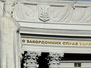 Украина приостановила решение о высылке российского консула в Одессе