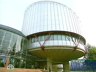 Представитель России в Страсбургском суде, участвующий в рассмотрении дела ЮКОСа, взял самоотвод