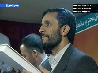 Руководитель Исламской республики Иран аятолла Али Хаменеи во время официальной церемонии в понедельник утвердил Махмуда Ахмади Нежада в должности президента страны. Хаменеи подтвердил, что Махмуд Ахмади Нежад переизбран на второй срок"
