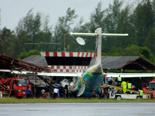 Пассажирский самолет компании Bangkok Airways потерпел аварию во вторник в Таиланде