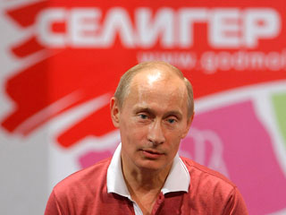 СМИ узнали, какие слова нельзя употреблять при Путине: "дайте", "упадочный" и "Медведев"
