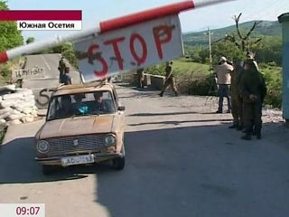 Государственная граница Южной Осетии с Грузией в 00:00 в ночь со вторника на среду закрыта