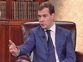 Медведев распорядился обеспечить достоверность информации, размещаемой на сайте госзакупок