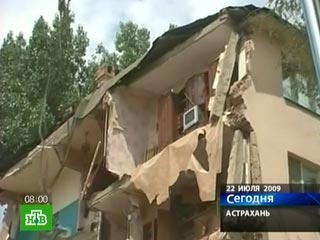 Жители рухнувшего в Астрахани общежития, до сих пор лишенные крова, протестуют против бездействия властей