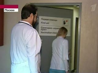В Москве официально зарегистрированы 34 случая заболевания свиным гриппом