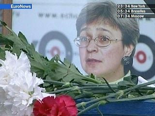 Суд решит, нужно ли возвращать в прокуратуру дело об убийстве Политковской