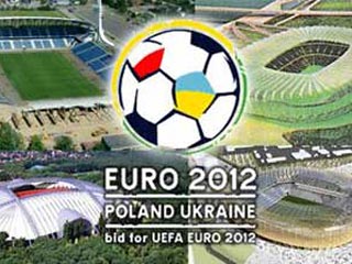 УЕФА установит международный трансляционный центр чемпионата Европы по футболу 2012 года в Варшаве
