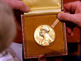 Шведская прокуратура прекратила предварительное расследование по делу о возможных взятках в отношении трех членов Нобелевских комитетов, принимающих решение о присуждении самой престижной премии в мире