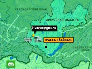ДТП в Иркутской области - один человек погиб и десять ранены
