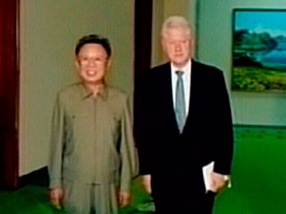 Ким Чен Ир дал понять Клинтону, что Пхеньян хочет улучшить отношения с Вашингтоном
