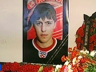 Будет проведена дополнительная проверка по факту смерти хоккеиста Черепанова