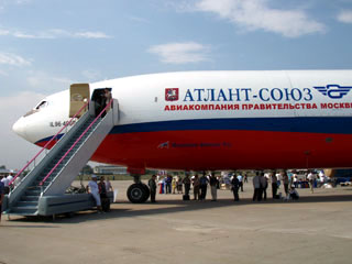 Правительство Москвы отложило процесс объединения "Атлант-союза" с авиационными активами "Ростехнологий"
