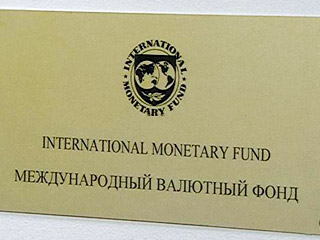 РФ вложит 10 млрд долларов из золотовалютных резервов ЦБ в облигации МВФ