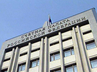 Фигурантов дела о коррупции в Счетной палате РФ отпустили за 20 миллионов рублей 