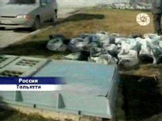 Хищения запчастей через канализацию для Тольятти не редкость. В апреле 2009 года в коллекторе было обнаружено 40 мешков запчастей на сумму в 200 тысяч рублей