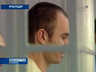 Краснодарский краевой суд приговорил уроженца Адыгеи Аскера Сетова к 24 годам тюрьмы за убийство милиционера, незаконное хранение оружия и подготовку теракта на территории Краснодарского края