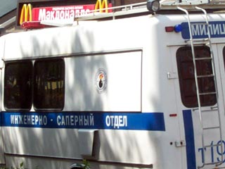 На юго-востоке Москвы эвакуирован McDonald's из-за подозрительного предмета