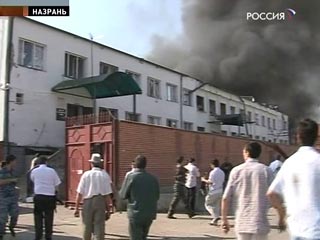 Взрыв в центре Назрани: пятеро погибших, загорелось здание ГОВД