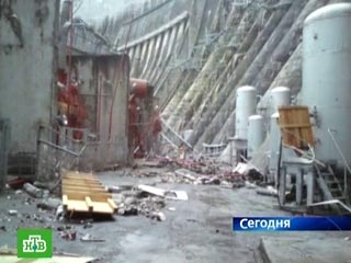В результате аварии на Саяно-Шушенской ГЭС, произошедшей утром в понедельник, погибли восемь человек. Еще 10 ранены, 54 числятся пропавшими без вести