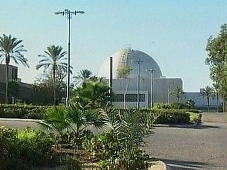 Руководство атомного центра в Израиле ставило опыты над рабочими, заставляя их пить уран