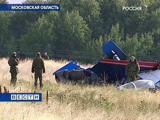 Эксперты Военно-воздушных сил предварительно установили причину катастрофы двух истребителей Су-27 в минувшее воскресенье