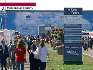 Помпа, с которой в день открытия "МАКС-2009" была представлена сделка на поставку истребителей "Су" Министерству обороны, и последовавший за этим "разбор полетов" с участием премьера Путина, в очередной раз напомнили о плачевном состоянии российской авиац