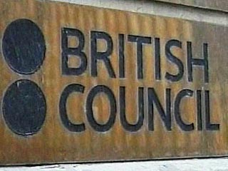 Британский совет через суд избавился от налоговых претензий на 200 млн рублей