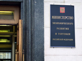 Осенью Минэконоразвития представит дополнительные поправки в законодательство РФ, которые должны создать условия для более интенсивного развития малого бизнеса