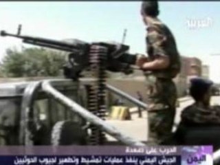 Шесть складов с оружием иранского производства обнаружила йеменская армия на территории северной провинции Саада, где идут бои с шиитскими повстанцами