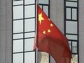 Китайские власти собираются ужесточить требования к капиталу банков 