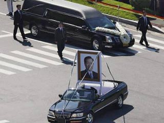 В Южной Корее проходят похороны экс-президента 