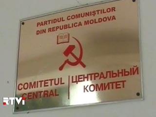 Отказ партии коммунистов Молдавии от переговоров с правящей коалицией "Альянс за европейскую интеграцию" блокирует переговоры о формировании власти и может спровоцировать досрочные парламентские выборы