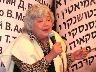 В Израиле скончалась русская поэтесса Рената Муха 