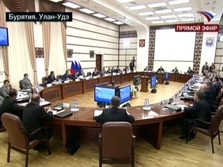 Президент Дмитрий Медведев на совещании по вопросам социально-экономического развития Сибирского федерального округа в Улан-Удэ указал губернаторам, каким образом следует скорректировать свою работу в связи с финансово-экономическим кризисом