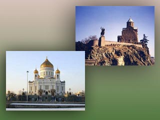 Грузинская православная церковь придает важное значение развитию сотрудничества с РПЦ