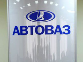 Президент "АвтоВАЗа" Борис Алешин покидает пост главы компании "в связи с переходом на другую работу", сообщил "Интерфакс" со ссылкой на пресс-центр компании